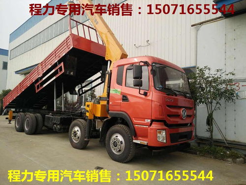 信陽(yáng)專用汽車產(chǎn)業(yè) 特色發(fā)展與市場(chǎng)前景