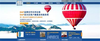 大數據時代的搜索引擎營銷 看誰在裸奔——從一則供應信息看企業線上營銷的機遇與挑戰